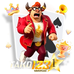 TAKO123เกมสล็อต