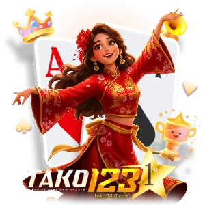 TAKO123ออโต้