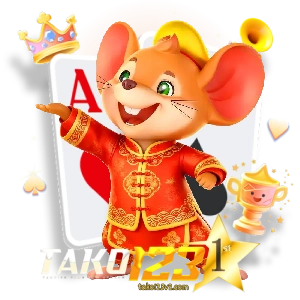 TAKO123ทดลองเล่น